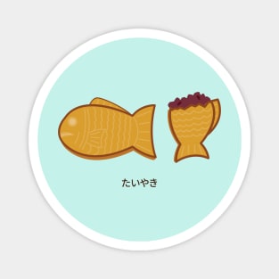 Cute Food Illustration - Taiyaki Magnet